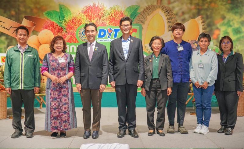 บิ๊กซี จัดงาน “เทศกาลผลไม้ไทย สดจากสวน สู่บิ๊กซี ปี 2568” พร้อมบุฟเฟต์ทุเรียนและผลไม้ไทย อิ่มไม่อั้น! บิ๊กซี จัดงาน “เทศกาลผลไม้ไทย สดจากสวน สู่บิ๊กซี ปี 2568” พร้อมบุฟเฟต์ทุเรียนและผลไม้ไทย อิ่มไม่อั้น!