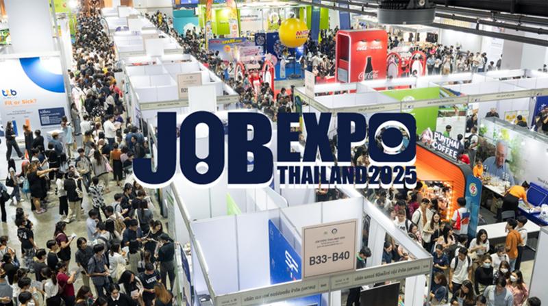 กระทรวงแรงงาน ประกาศความพร้อมเตรียมจัด JOB EXPO THAILAND 2025 กระทรวงแรงงาน ประกาศความพร้อมเตรียมจัด JOB EXPO THAILAND 2025