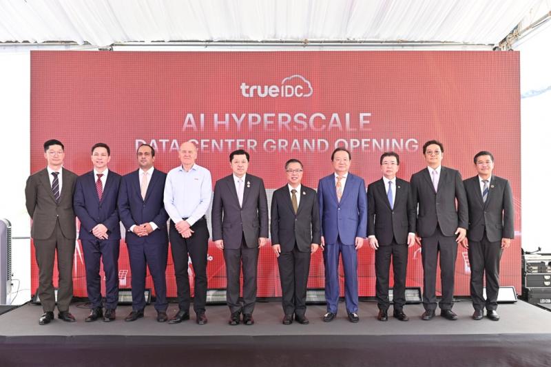 “เครือ CP” โดย “True IDC” เปิดตัว “AI Hyperscale Data Center” ยกระดับโครงสร้างพื้นฐานดิจิทัลสู่ยุค Giga Data Center ดันไทยสู่ศูนย์กลางดิจิทัลอาเซียน “เครือ CP” โดย “True IDC” เปิดตัว “AI Hyperscale Data Center” ยกระดับโครงสร้างพื้นฐานดิจิทัลสู่ยุค Giga Data Center ดันไทยสู่ศูนย์กลางดิจิทัลอาเซียน