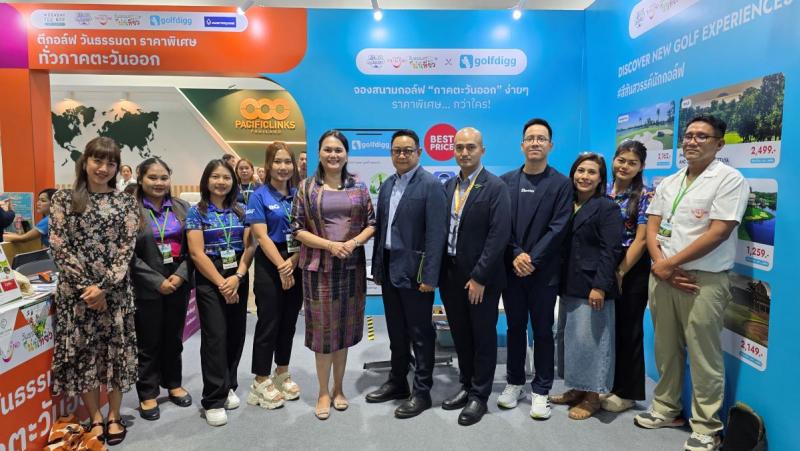 ททท. ภูมิภาคภาคตะวันออก ร่วมกับ Golfdigg ชวนสัมผัสประสบการณ์ออกรอบ ในวันธรรมดากับแคมเปญสุดพิเศษที่หาไม่ได้ในวันหยุด Weekday Tee-Off @East ที่งาน Thailand Golf Expo 2025 ททท. ภูมิภาคภาคตะวันออก ร่วมกับ Golfdigg ชวนสัมผัสประสบการณ์ออกรอบ ในวันธรรมดากับแคมเปญสุดพิเศษที่หาไม่ได้ในวันหยุด Weekday Tee-Off @East ที่งาน Thailand Golf Expo 2025