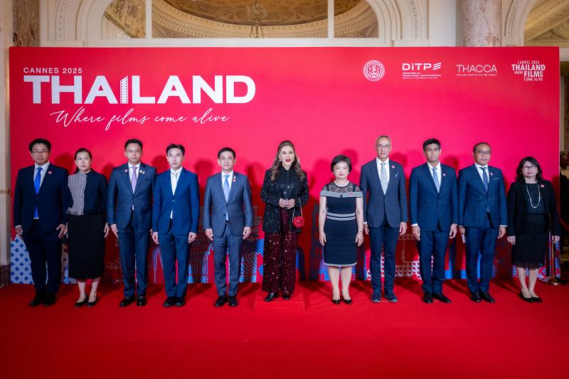 กรมส่งเสริมการค้าระหว่างประเทศ กระทรวงพาณิชย์ ผลักดันอุตสาหกรรมภาพยนตร์ไทยผ่านกิจกรรม Thai Night 2025 ณ เทศกาลภาพยนตร์นานาชาติเมืองคานส์ ประเทศฝรั่งเศส กรมส่งเสริมการค้าระหว่างประเทศ กระทรวงพาณิชย์ ผลักดันอุตสาหกรรมภาพยนตร์ไทยผ่านกิจกรรม Thai Night 2025 ณ เทศกาลภาพยนตร์นานาชาติเมืองคานส์ ประเทศฝรั่งเศส