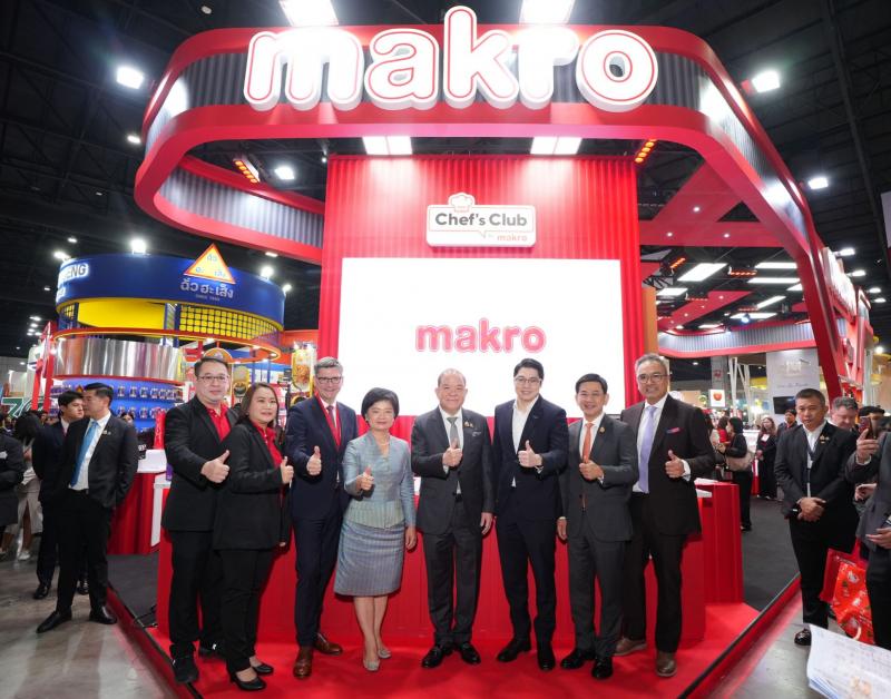 แม็คโคร ร่วมแสดงศักยภาพในงาน THAIFEX-ANUGA ASIA 2025 พร้อมยกระดับ Own Brand มาตรฐานระดับสากล ตอกย้ำผู้นำธุรกิจอาหารในภูมิภาคเอเชีย แม็คโคร ร่วมแสดงศักยภาพในงาน THAIFEX-ANUGA ASIA 2025 พร้อมยกระดับ Own Brand มาตรฐานระดับสากล ตอกย้ำผู้นำธุรกิจอาหารในภูมิภาคเอเชีย