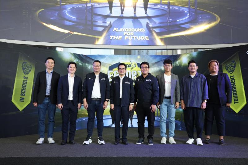 ดีป้า เตรียมจัด depa ESPORTS TOURNAMENT (Grand Final Tournament) เฟ้นหาสุดยอดทีมอีสปอร์ตหน้าใหม่จากทั่วประเทศเพื่อก้าวสู่วงการอีสปอร์ต ดีป้า เตรียมจัด depa ESPORTS TOURNAMENT (Grand Final Tournament) เฟ้นหาสุดยอดทีมอีสปอร์ตหน้าใหม่จากทั่วประเทศเพื่อก้าวสู่วงการอีสปอร์ต