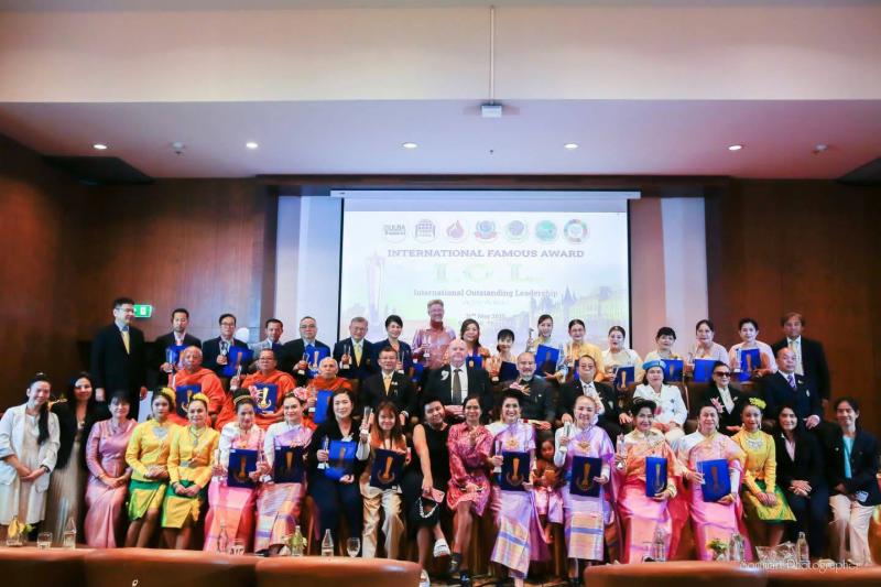 รางวัลเกียรติคุณผู้นำดีเด่นนานาชาติ I.O.L. Award ครั้งที่ 11 รางวัลเกียรติคุณผู้นำดีเด่นนานาชาติ I.O.L. Award ครั้งที่ 11