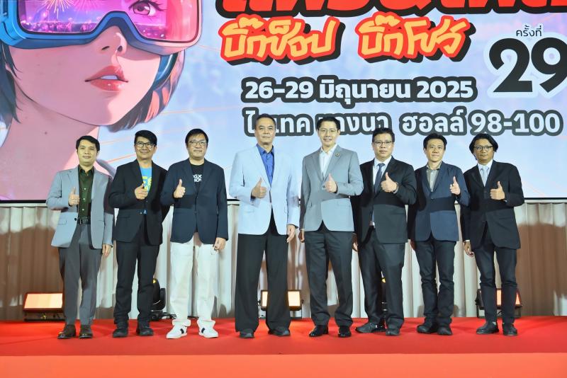 สหกรุ๊ป แฟร์ & เฟส ครั้งที่ 29 ”Big Shop Big Show” งานช็อปยิ่งใหญ่ที่สุดแห่งปี พลิกโฉมการช็อปให้คุ้มและสนุกกว่าเดิม เซอร์ไพรส์ตลอด 4 วัน 26-29 มิ.ย.นี้ ที่ไบเทค