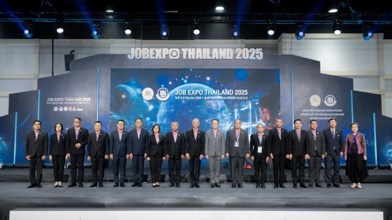 กระทรวงแรงงานจัด JOB EXPO THAILAND 2025
