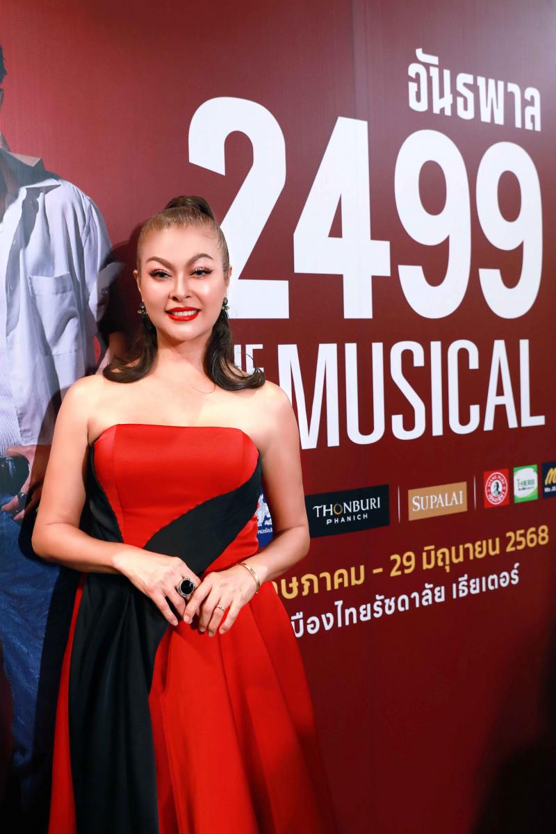 ส่องลุคสวยแซ่บ “แชมเปญ เอ็กซ์” วัลลภาในตำนาน คัมแบ็คพรมแดง “อันธพาล 2499 THE MUSICAL” พร้อมเผยเคล็ดลับศัลยกรรมวัย 55 ปี! ส่องลุคสวยแซ่บ “แชมเปญ เอ็กซ์” วัลลภาในตำนาน คัมแบ็คพรมแดง “อันธพาล 2499 THE MUSICAL” พร้อมเผยเคล็ดลับศัลยกรรมวัย 55 ปี!