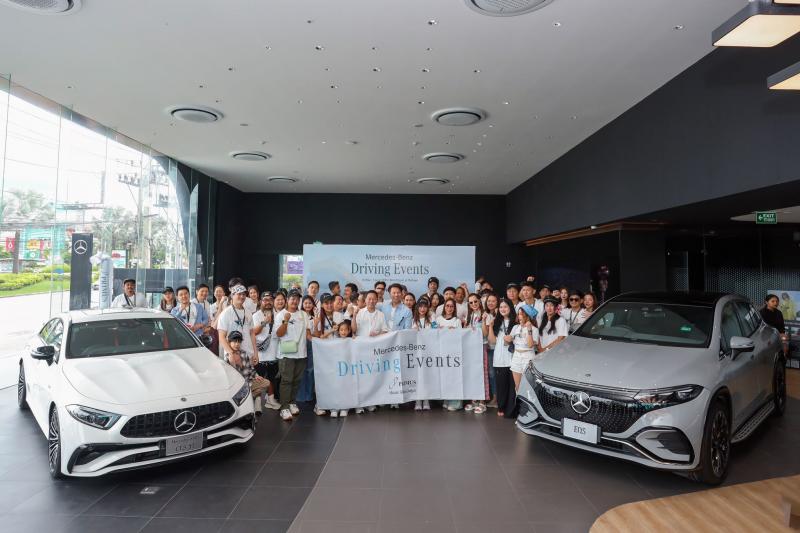 “เบนซ์ไพรม์มัส” เปิดมิติใหม่สุดลักชูรีย์ “ล่องเรือยอร์ช ขับสปอร์ตหรู” ในงาน Mercedes-Benz Driving Events “เบนซ์ไพรม์มัส” เปิดมิติใหม่สุดลักชูรีย์ “ล่องเรือยอร์ช ขับสปอร์ตหรู” ในงาน Mercedes-Benz Driving Events