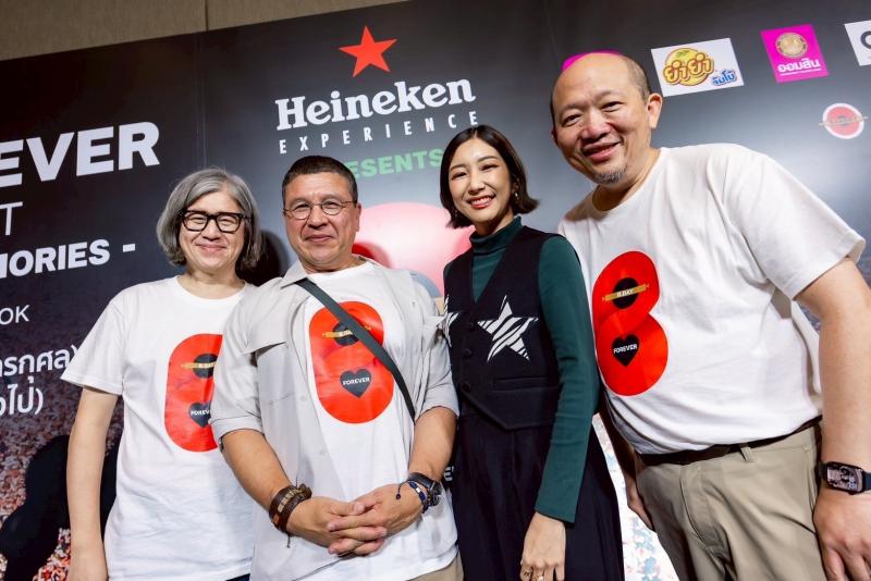 Heineken Experience Presents B.Day Forever Concert คืนเวทีฉลองการกลับมาของชาว Bakery Music ในรอบ 20 ปี