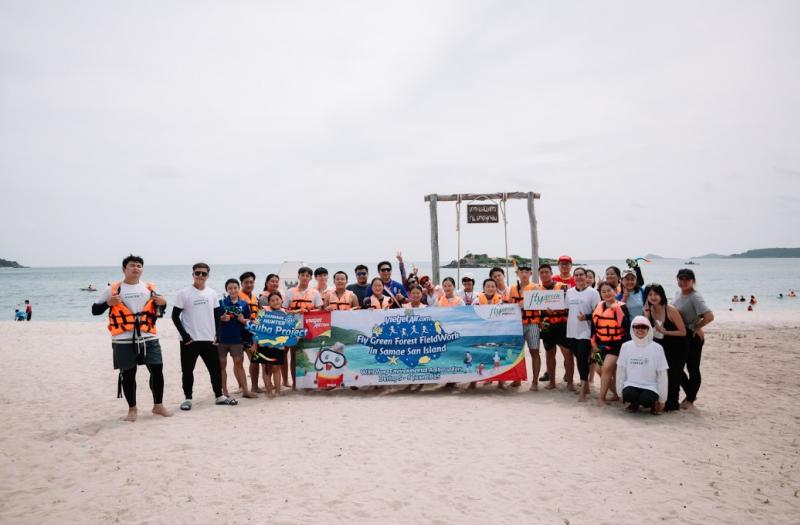 เวียตเจ็ทไทยแลนด์จัดกิจกรรม ‘Fly Green Forest FieldWork’ สร้างแรงบันดาลใจเยาวชน ผ่านการเรียนรู้นอกห้องเรียน สู่การอนุรักษ์โลกอย่างยั่งยืน