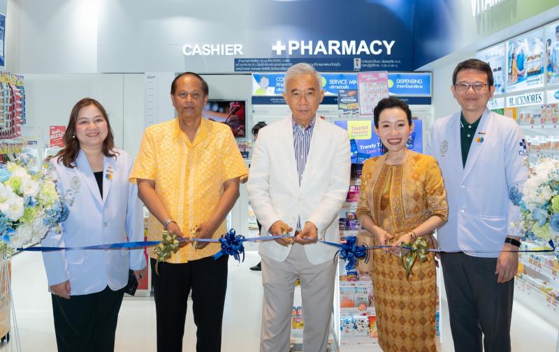 ร้านขายยาเพรียว (PURE) เปิดสาขาใหม่ล่าสุด ที่บิ๊กซี หัวหิน มาร์เช่