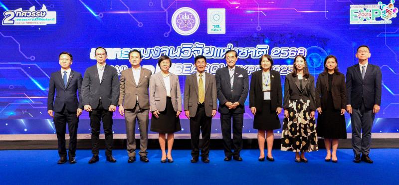วช. บูรณาการทุกภาคส่วนวิจัย ยกระดับบุคลากรสู่ผู้นำเทคโนโลยี ตอบโจทย์ SDGs ในงาน Thailand Research Expo 2025