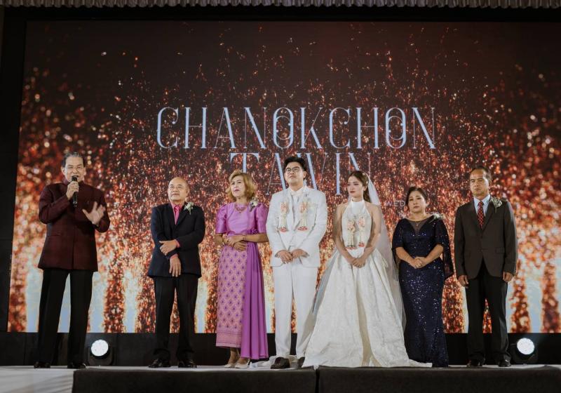 ชื่นมื่น ..ว่าที่อัยการสูงสุด - พล.ต.ต.นรศักดิ์ฯ  - ดร.วรัทฯ รองปลัด ศธ. เป็นประธาน พิธีมงคลสมรส ”ลูกน้ำ & ม็อบ” คึกครื้นทั้งงานท่ามกลางญาติ-แขกผู้มีเกียรติร่วมแสดงความยินดีอบอุ่น