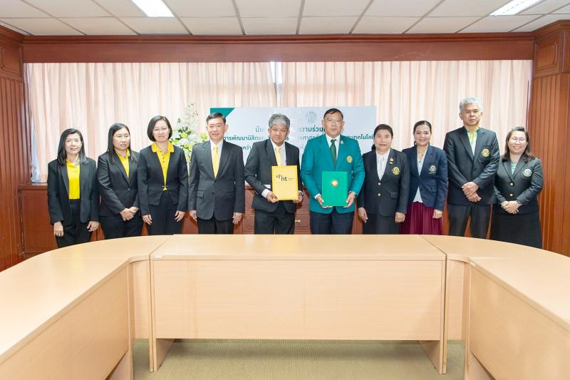 ม.เกษตรศาสตร์ จับมือ บ.โทรคมนาคมแห่งชาติ พัฒนาทักษะความรู้ด้านดิจิทัลและเทคโนโลยีแก่นิสิต