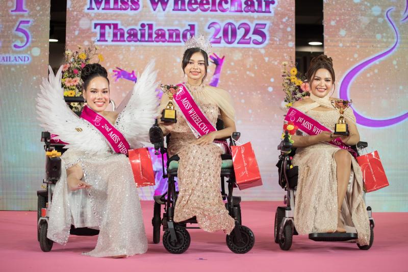 12 ปีแห่งการรอคอย! สุดยิ่งใหญ่ Miss Wheelchair Thailand 2025 สมมง สมเกียรติยศ สมศักดิ์ศรี 12 ปีแห่งการรอคอย! สุดยิ่งใหญ่ Miss Wheelchair Thailand 2025 สมมง สมเกียรติยศ สมศักดิ์ศรี