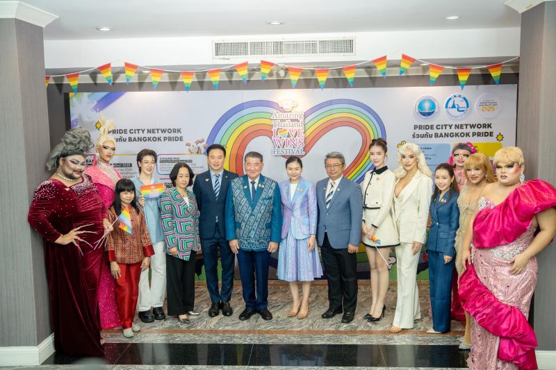 ททท.ฉลอง Pride Month อย่างยิ่งใหญ่ ปักหมุดไทยสู่เมืองปลายทางแห่งความเท่าเทียมตลอดทั้งเดือน 