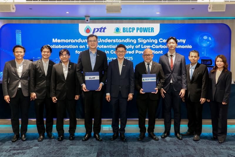 โรงไฟฟ้า BLCP ร่วมกับญี่ปุ่น ศึกษาการนำแอมโมเนียคาร์บอนต่ำเพื่อใช้เป็นเชื้อเพลิงร่วมผลิตไฟฟ้าแห่งแรกของอาเซียน ลำดับ 3 ของเอเชีย พร้อมจับมือ ปตท. จัดหาแอมโมเนียคาร์บอนต่ำในการผลิตไฟ 5 แสน – 1 ล้านตันต่อปี เพื่อช่วยลดค่าคาร์บอนฟุตพริ้นท์