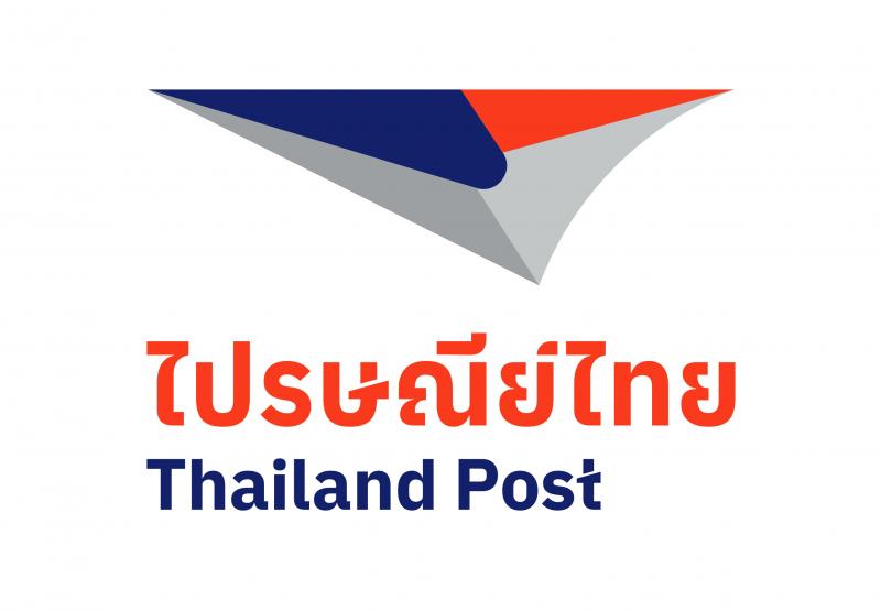 ไปรษณีย์ไทยเตือนประชาชนอย่าหลงเชื่ออีเมล “คลิกลิงก์ชำระค่าศุลกากร” แจงไม่มีนโยบายส่งอีเมลเรียกเก็บค่าดำเนินการ-ส่งพัสดุ