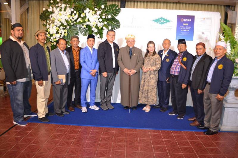 พิธีล่องเรือการกุศลเพื่อกองทุนซะกาตและสังคมสงเคราะห์จังหวัดเพชรบูรณ์ 