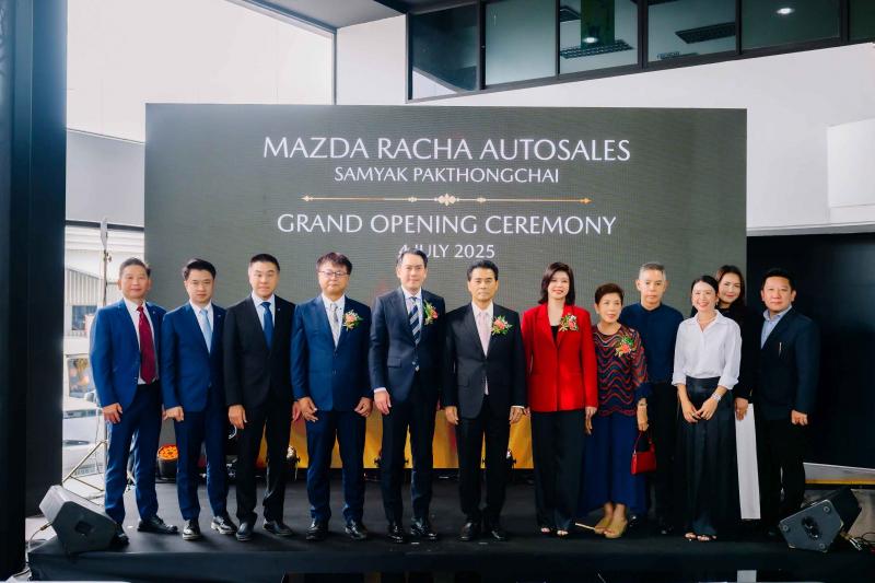 มาสด้าราชาออโต้เซลส์หนึ่งเดียวในโคราชฉลองครบรอบ 58 ปี ทุ่มลงทุนกว่า 500 ล้านบาท เปิดโชว์รูมแห่งใหม่ 4 สาขา มาสด้าราชาออโต้เซลส์หนึ่งเดียวในโคราชฉลองครบรอบ 58 ปี ทุ่มลงทุนกว่า 500 ล้านบาท เปิดโชว์รูมแห่งใหม่ 4 สาขา