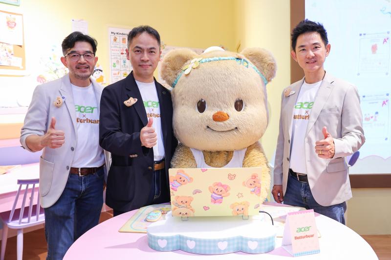 Acer x Butterbear เปิดตัวโน้ตบุ๊กรุ่นลิมิเต็ด ตอบโจทย์มัมหมี พ่อหมี สายคิวท์ด้วยดีไซน์ที่ใช่และฟังก์ชันที่ลงตัว Acer x Butterbear เปิดตัวโน้ตบุ๊กรุ่นลิมิเต็ด ตอบโจทย์มัมหมี พ่อหมี สายคิวท์ด้วยดีไซน์ที่ใช่และฟังก์ชันที่ลงตัว