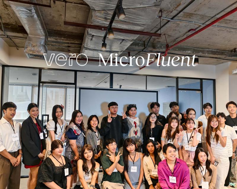 วีโร่จัดงาน MicroFluent Open House ครั้งแรก พร้อมชวนอินฟลูเอนเซอร์หน้าใหม่มาแชร์ความรู้และสร้างคอมมูนิตี้ร่วมกัน วีโร่จัดงาน MicroFluent Open House ครั้งแรก พร้อมชวนอินฟลูเอนเซอร์หน้าใหม่มาแชร์ความรู้และสร้างคอมมูนิตี้ร่วมกัน