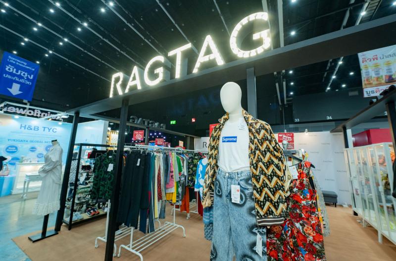 RAGTAG Thailand นำเข้าของแท้แบรนด์เนมมือสองจากญี่ปุ่น ประเดิมเปิดตลาดไทยในงาน “สหกรุ๊ป แฟร์ & เฟส ครั้งที่ 29” พร้อมเชื่อมต่อแฟชันสินค้าลักชัวรีมือสองสู่ผู้บริโภคไทยอย่างเป็นทางการ