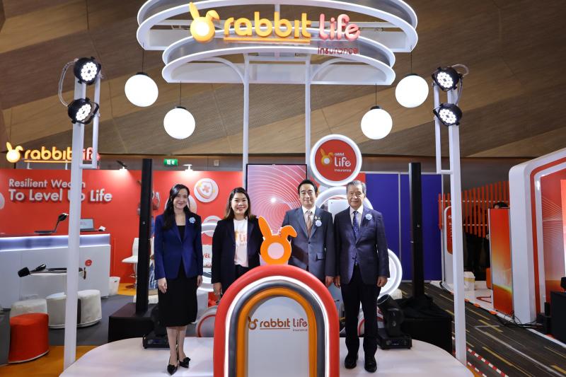 แรบบิท ประกันชีวิต ลุยใต้ ครั้งแรก! ขนทัพผลิตภัณฑ์ – โปรโมชันสุดคุ้ม  ร่วมงานมหกรรมการเงินหาดใหญ่ ครั้งที่ 15 