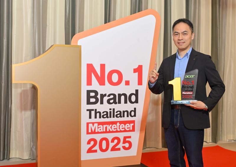 Acer คว้ารางวัล Marketeer No.1 Brand Thailand 2025 ตอกย้ำความเป็นผู้นำตลาดไอที ครองใจผู้บริโภคต่อเนื่องเป็นปีที่ 14 Acer คว้ารางวัล Marketeer No.1 Brand Thailand 2025 ตอกย้ำความเป็นผู้นำตลาดไอที ครองใจผู้บริโภคต่อเนื่องเป็นปีที่ 14