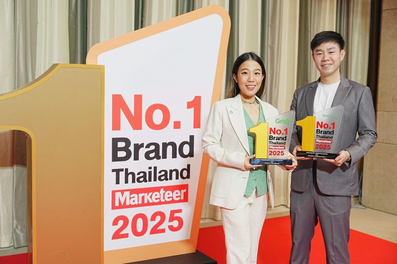 แกร็บ ตอกย้ำความเป็นผู้นำตลาดแอปเรียกรถ-ฟู้ดเดลิเวอรี คว้ารางวัล “แบรนด์ยอดนิยมอันดับ 1 ของไทย” ทั้ง 2 สาขา แกร็บ ตอกย้ำความเป็นผู้นำตลาดแอปเรียกรถ-ฟู้ดเดลิเวอรี คว้ารางวัล “แบรนด์ยอดนิยมอันดับ 1 ของไทย” ทั้ง 2 สาขา