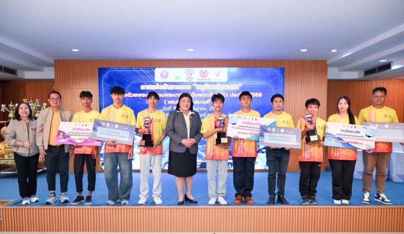 ทีมเยาวชนไทยจากภูมิภาคต่างๆ ร่วมแข่งขันในเวที ‘หนูน้อยจ้าวเวหา’ ชิงถ้วยพระราชทานพระบาทสมเด็จพระเจ้าอยู่หัว  จุดประกายเสริมสมรรถนะเยาวชน ด้วยปัญญาประดิษฐ์และเทคโนโลยีโดรน