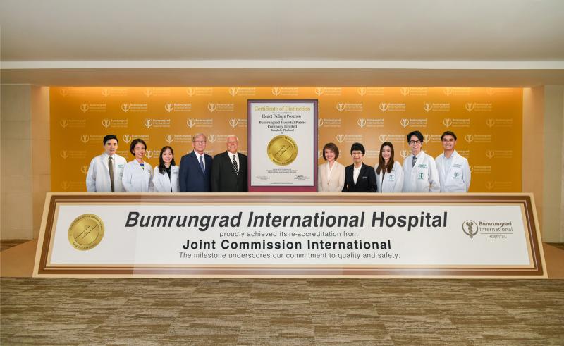 สถาบันโรคหัวใจ และ ศูนย์เต้านม โรงพยาบาลบำรุงราษฎร์ ได้รับการรับรองคุณภาพระดับสากลจาก Joint Commission International Clinical Care Program Certification (JCI CCPC) ตอกย้ำความเป็นเลิศด้านมาตรฐานการดูแลรักษา 