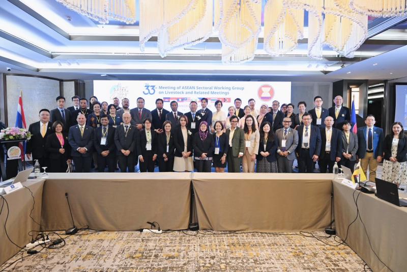 ไทยเป็นเจ้าภาพประชุมปศุสัตว์อาเซียน ครั้งที่ 33 หนุนความร่วมมือภูมิภาคสู่การผลิตปศุสัตว์อย่างยั่งยืน ไทยเป็นเจ้าภาพประชุมปศุสัตว์อาเซียน ครั้งที่ 33 หนุนความร่วมมือภูมิภาคสู่การผลิตปศุสัตว์อย่างยั่งยืน