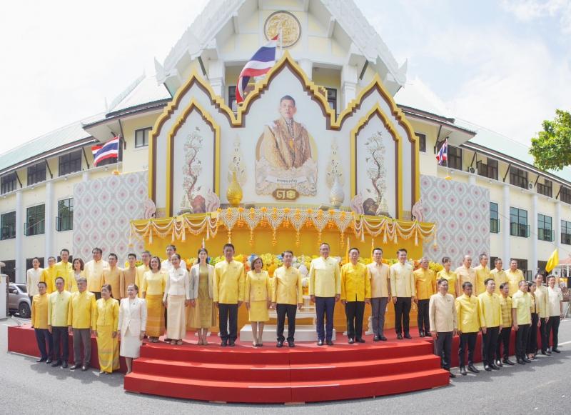 “สุริยะ” เปิดนิทรรศการ “73 พรรษา ทศมราชัน ขวัญประชา” เฉลิมพระเกียรติพระบาทสมเด็จพระเจ้าอยู่หัว เนื่องในโอกาสวันเฉลิมพระชนมพรรษา 28 กรกฎาคม 2568