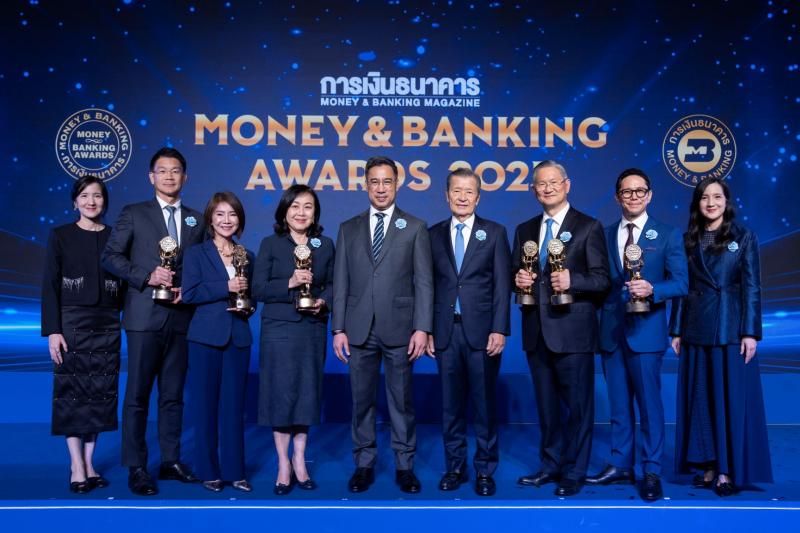 โรงพยาบาลบำรุงราษฎร์ คว้ารางวัล Money & Banking Awards 2025 ในหมวดธุรกิจการแพทย์ ต่อเนื่องเป็นปีที่ 2 ตอกย้ำความสำเร็จที่โดดเด่นในฐานะผู้นำด้านการบริบาลทางสุขภาพในระดับประเทศ
