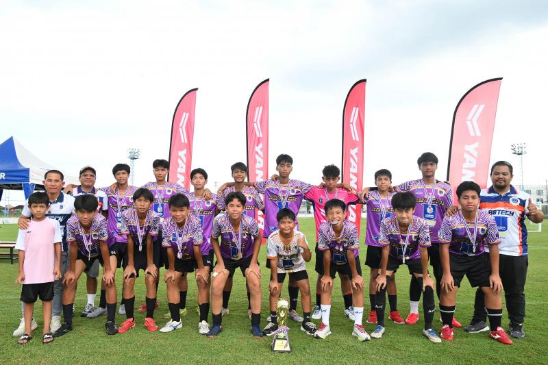 ยันม่าร์ สานฝันเยาวชนไทย! หนุน Cerezo Cup จุดประกายนักเตะรุ่นใหม่
