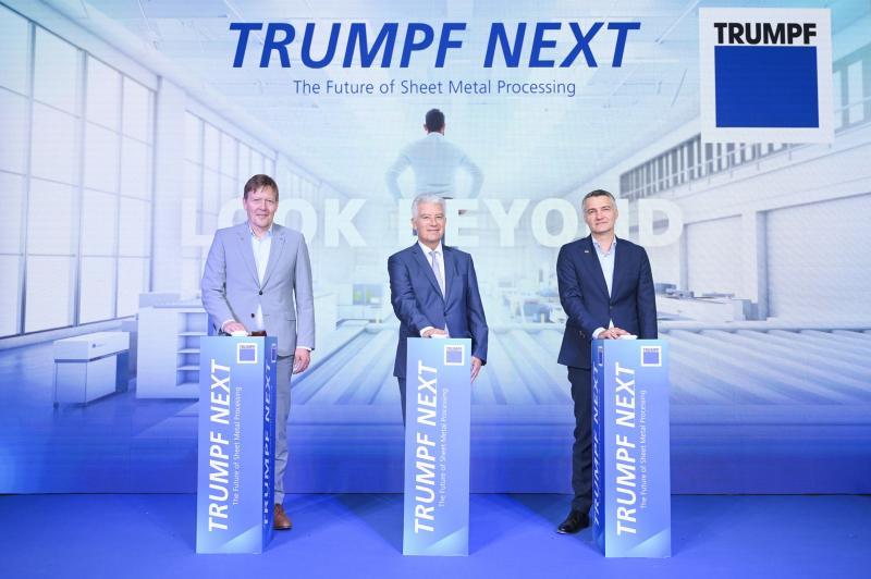 ทรุ้มพ์ฟ เปิดวิสัยทัศน์ ‘TRUMPF NEXT’ ยกระดับการแปรรูปโลหะแผ่นสู่ยุคอัจฉริยะ ดันไทยเป็นศูนย์กลางเอเชียตะวันออกเฉียงใต้ พร้อมส่งเลเซอร์ TruLaser 1030 fiber  เจาะตลาดผู้ผลิตรุ่นใหม่