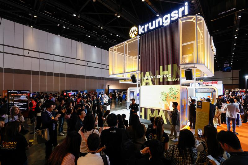  “กรุงศรี” มุ่งสู่อนาคต: สร้างสรรค์นวัตกรรม ’Human-Centric’ ในงาน Techsauce Global Summit 2025