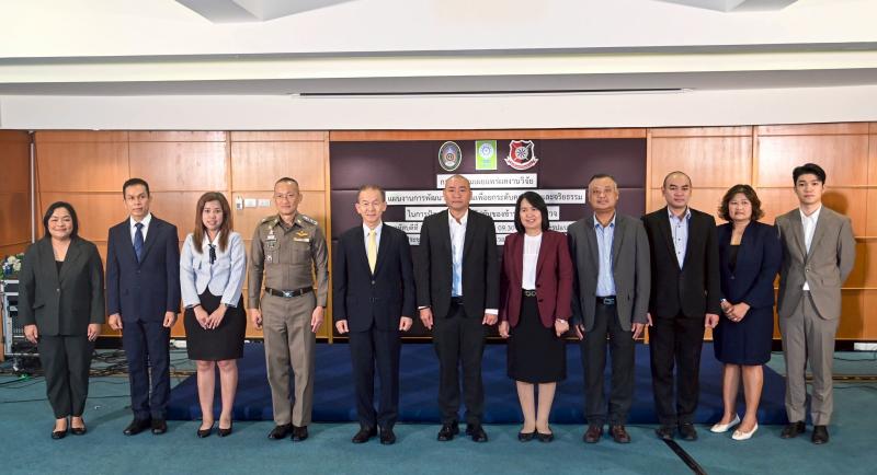 วช. สนับสนุน มรภ.นครสวรรค์ และโรงเรียนนายร้อยตำรวจ พัฒนา “COPdee” นวัตกรรมส่งเสริมคุณธรรมและจริยธรรมข้าราชการตำรวจ