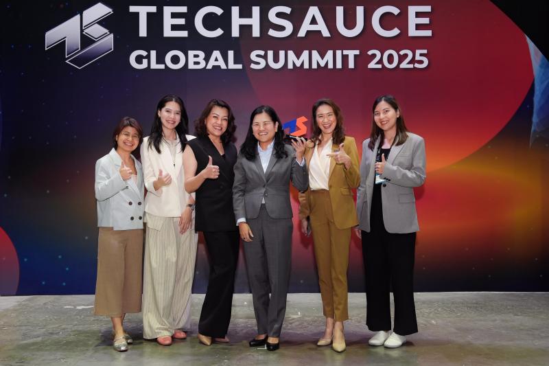 BDMS คว้ารางวัล “The Sauciest Corporate Transformer” การขับเคลื่อนการเปลี่ยนแปลงองค์กรยอดเยี่ยม จากงาน Techsauce Global Summit 2025 Awards BDMS คว้ารางวัล “The Sauciest Corporate Transformer” การขับเคลื่อนการเปลี่ยนแปลงองค์กรยอดเยี่ยม จากงาน Techsauce Global Summit 2025 Awards