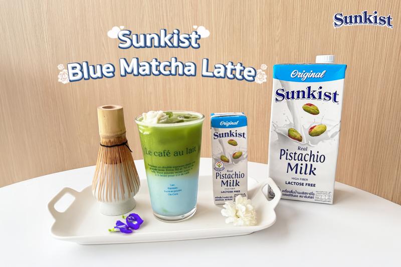 ส่งต่อความรักด้วย Sunkist Blue Matcha Latte เฉลิมฉลองเทศกาลเดือนแห่งวันแม่ ส่งต่อความรักด้วย Sunkist Blue Matcha Latte เฉลิมฉลองเทศกาลเดือนแห่งวันแม่