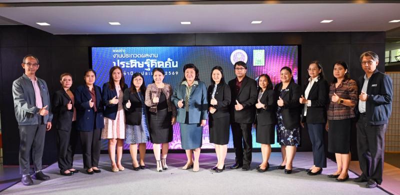 วช. แถลงข่าว เชิญเยี่ยมชม“ผลงานประดิษฐ์คิดค้น” มากกว่า 250 ผลงาน ในงานประกวดสิ่งประดิษฐ์ ณ ศูนย์ส่งเสริมการวิจัยเพื่อมรดกทางวัฒนธรรม วช. วันที่ 1-2 กันยายน นี้
