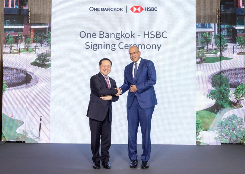 วัน แบงค็อก ต้อนรับสำนักงานธนาคารเอชเอสบีซี ประเทศไทย สะท้อนวิสัยทัศน์สู่การเป็นศูนย์กลางเชื่อมโยงธุรกิจทั้งในและต่างประเทศ วัน แบงค็อก ต้อนรับสำนักงานธนาคารเอชเอสบีซี ประเทศไทย สะท้อนวิสัยทัศน์สู่การเป็นศูนย์กลางเชื่อมโยงธุรกิจทั้งในและต่างประเทศ