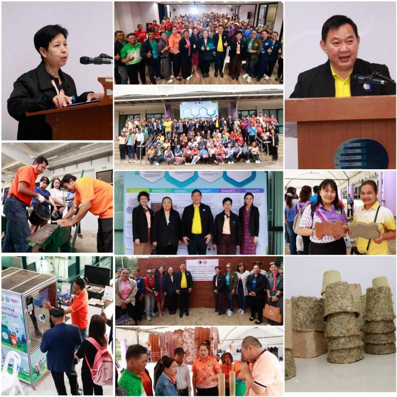 วว. มุ่งสร้างสังคมคาร์บอนต่ำอย่างยั่งยืน พัฒนาต้นแบบการจัดการ/ลดปริมาณของเหลือทิ้งทางเกษตรกรรมและชุมชนเมือง วว. มุ่งสร้างสังคมคาร์บอนต่ำอย่างยั่งยืน พัฒนาต้นแบบการจัดการ/ลดปริมาณของเหลือทิ้งทางเกษตรกรรมและชุมชนเมือง