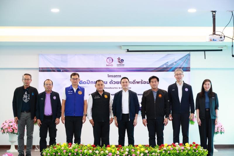 “รมว.เอกนัฏ” ลงพื้นที่ จ.นครสวรรค์ ชื่นชม “ดีพร้อม” โชว์ผลสำเร็จการยกระดับฐานราก สร้างมูลค่าวัตถุดิบพื้นถิ่น ต่อยอดสู่ผลิตภัณฑ์สร้างรายได้ กระตุ้นเศรษฐกิจชุมชนอย่างยั่งยืน “รมว.เอกนัฏ” ลงพื้นที่ จ.นครสวรรค์ ชื่นชม “ดีพร้อม” โชว์ผลสำเร็จการยกระดับฐานราก สร้างมูลค่าวัตถุดิบพื้นถิ่น ต่อยอดสู่ผลิตภัณฑ์สร้างรายได้ กระตุ้นเศรษฐกิจชุมชนอย่างยั่งยืน