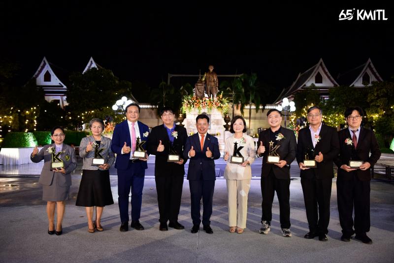 พิธีมอบรางวัลศิษย์เก่าเกียรติยศ สจล. ประจำปี 2568 พิธีมอบรางวัลศิษย์เก่าเกียรติยศ สจล. ประจำปี 2568