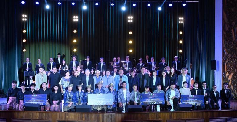 วช. ร่วมกับ มูลนิธิอาจารย์สุกรี เจริญสุข และไทยพีบีเอส จัด “ประลองยอดฝีมือเยาวชนดนตรี ครั้งที่ 3” รอบชิงชนะเลิศ ชิงถ้วยพระราชทาน สร้างเวทีเยาวชนไทยบนความหลากหลายทางดนตรี วช. ร่วมกับ มูลนิธิอาจารย์สุกรี เจริญสุข และไทยพีบีเอส จัด “ประลองยอดฝีมือเยาวชนดนตรี ครั้งที่ 3” รอบชิงชนะเลิศ ชิงถ้วยพระราชทาน สร้างเวทีเยาวชนไทยบนความหลากหลายทางดนตรี