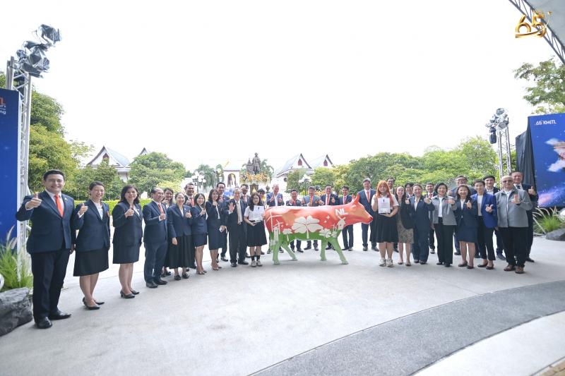 สจล. จับมือสถานทูตเนเธอร์แลนด์ จัดพิธีมอบ “น้องวัว” สัญลักษณ์แห่งมิตรภาพ มุ่งสู่ความร่วมมือด้านเกษตร นวัตกรรม และความยั่งยืนในอนาคต สจล. จับมือสถานทูตเนเธอร์แลนด์ จัดพิธีมอบ “น้องวัว” สัญลักษณ์แห่งมิตรภาพ มุ่งสู่ความร่วมมือด้านเกษตร นวัตกรรม และความยั่งยืนในอนาคต