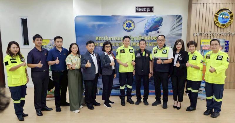 สพฉ. จับมือภาคี จัด “CPR on the Sea” โชว์ศักยภาพระบบการแพทย์ฉุกเฉินพื้นที่ อีอีซี เชื่อมเครือข่ายหน่วยงานและสื่อมวลชน