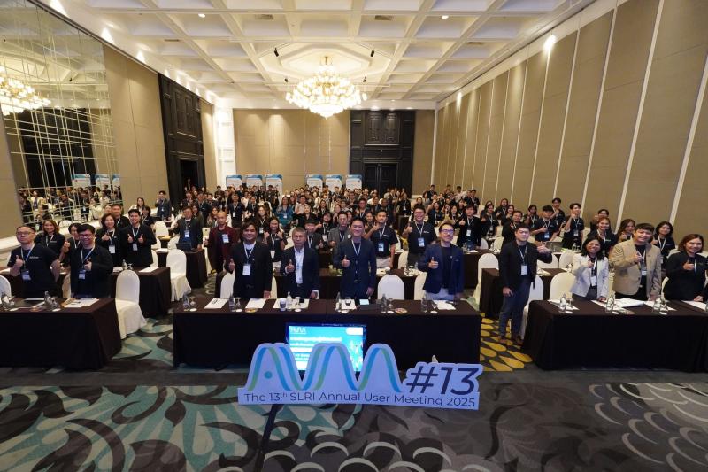 ซินโครตรอนจัดประชุมและรับฟัง “Voice of User” เพื่อพัฒนาและยกระดับการให้บริการของสถาบันฯ  